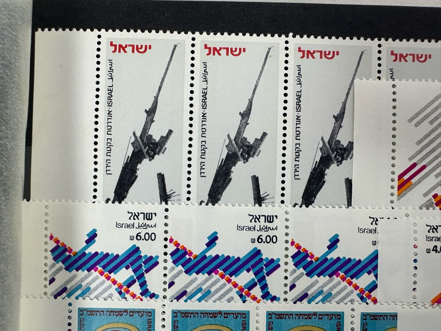 Large Collection Of Israeli Mint Postage Stamps In Binder - See Photos [Photo 9]