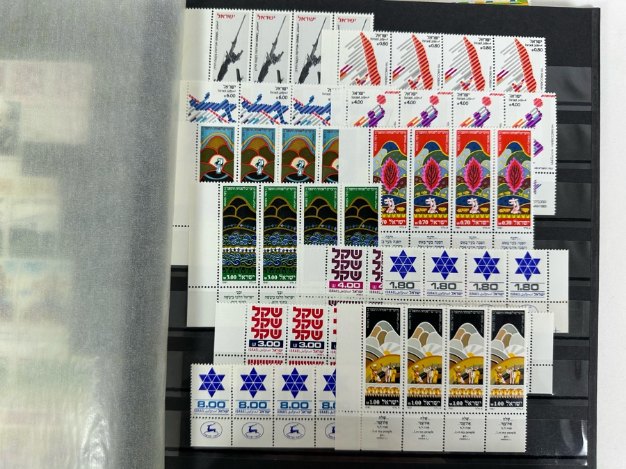 Large Collection Of Israeli Mint Postage Stamps In Binder - See Photos [Photo 8]
