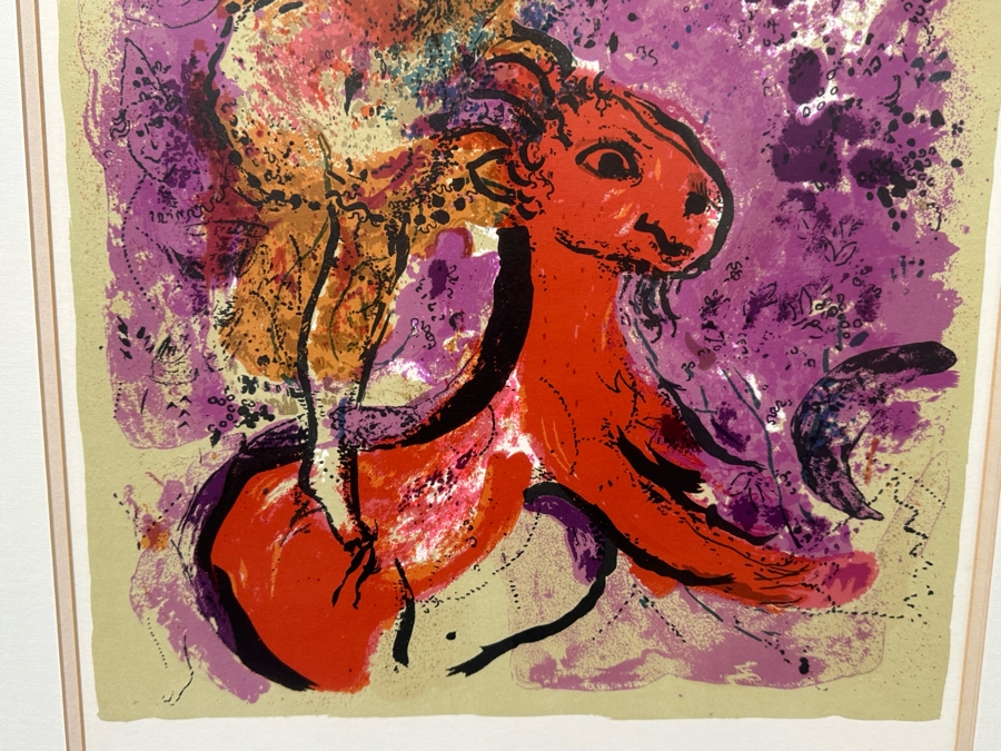 Marc Chagall Charlottenborg Exhibition Poster 1960 16 X 23 Framed 23 X 30 [Photo 4]