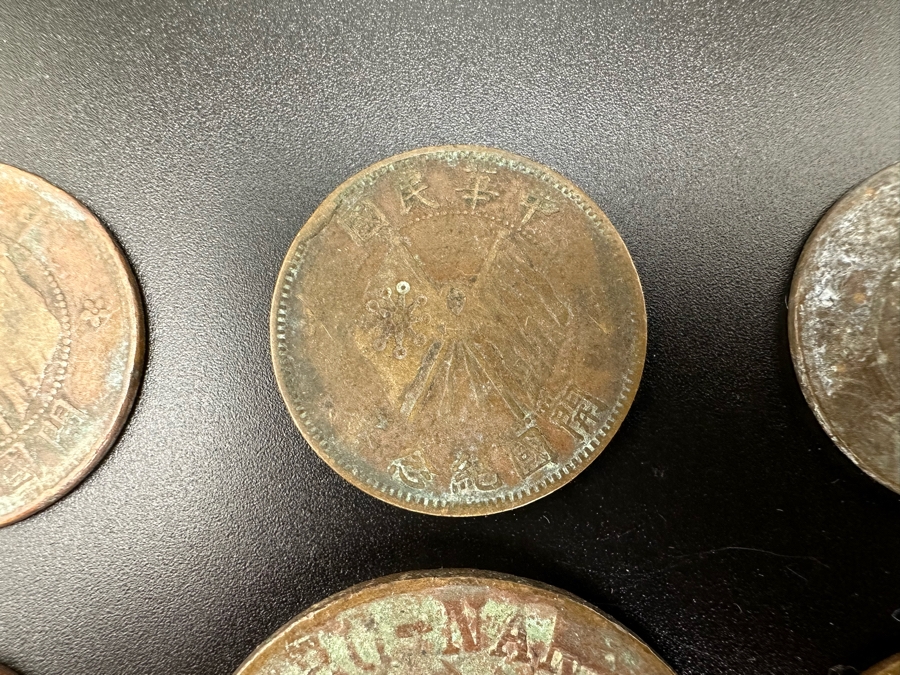 Collection Of Vintage Chinese Coins [Photo 3]