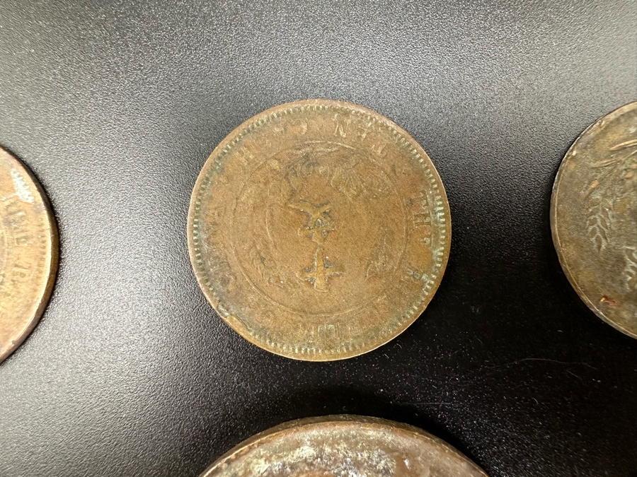 Collection Of Vintage Chinese Coins [Photo 17]