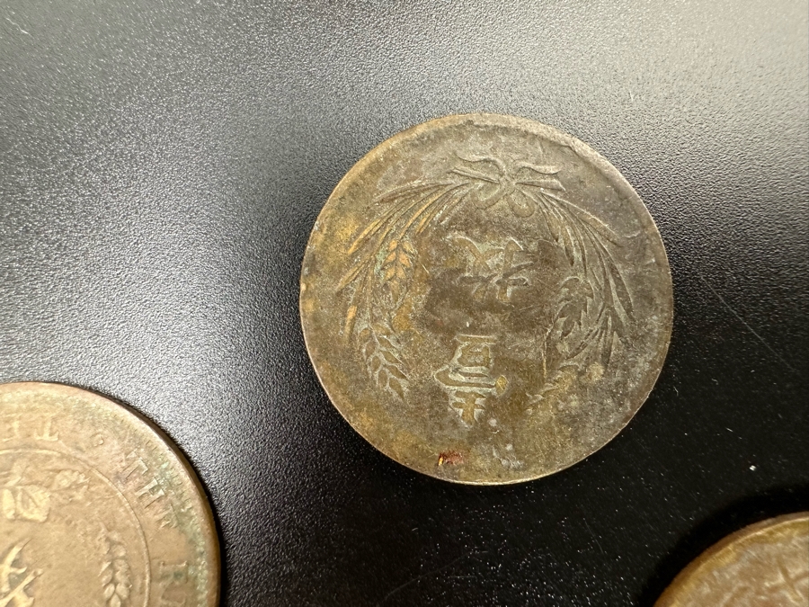 Collection Of Vintage Chinese Coins [Photo 18]