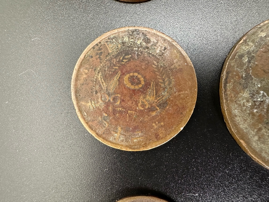 Collection Of Vintage Chinese Coins [Photo 19]