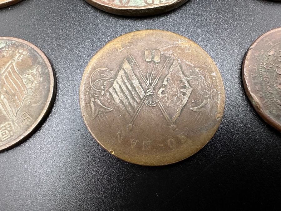 Collection Of Vintage Chinese Coins [Photo 9]