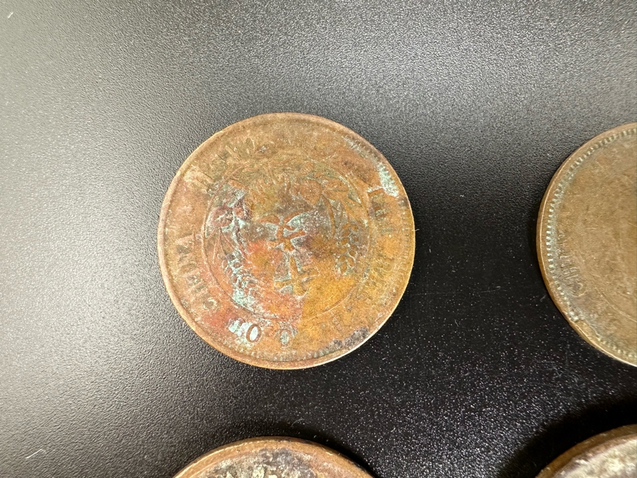 Collection Of Vintage Chinese Coins [Photo 16]