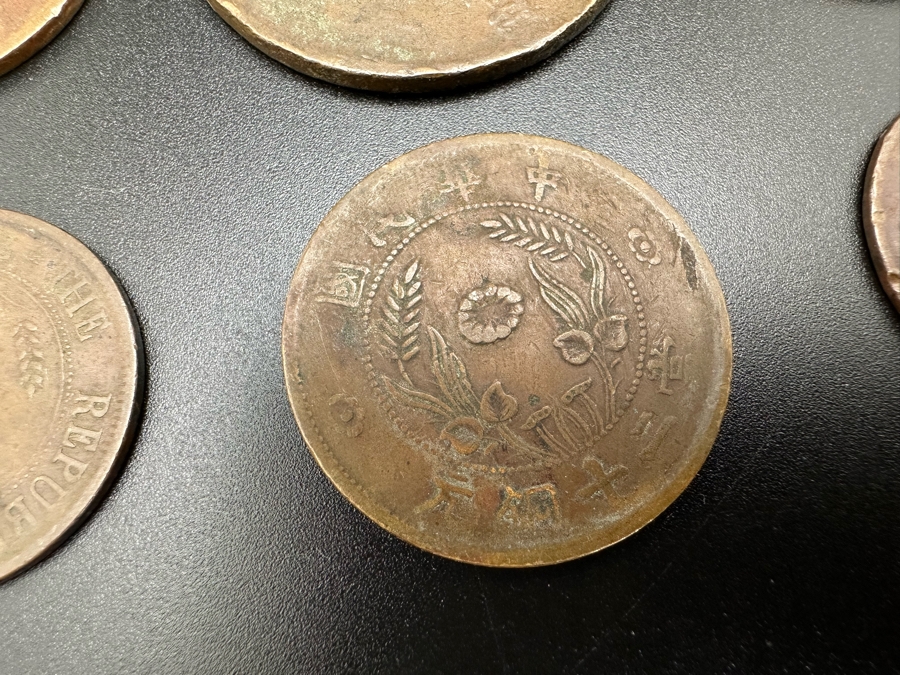 Collection Of Vintage Chinese Coins [Photo 23]