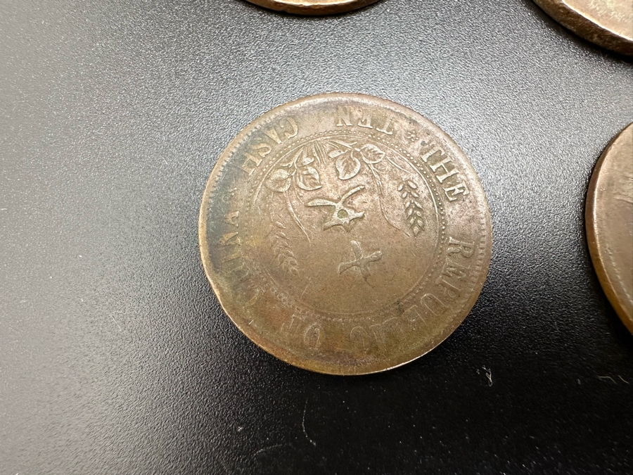 Collection Of Vintage Chinese Coins [Photo 22]