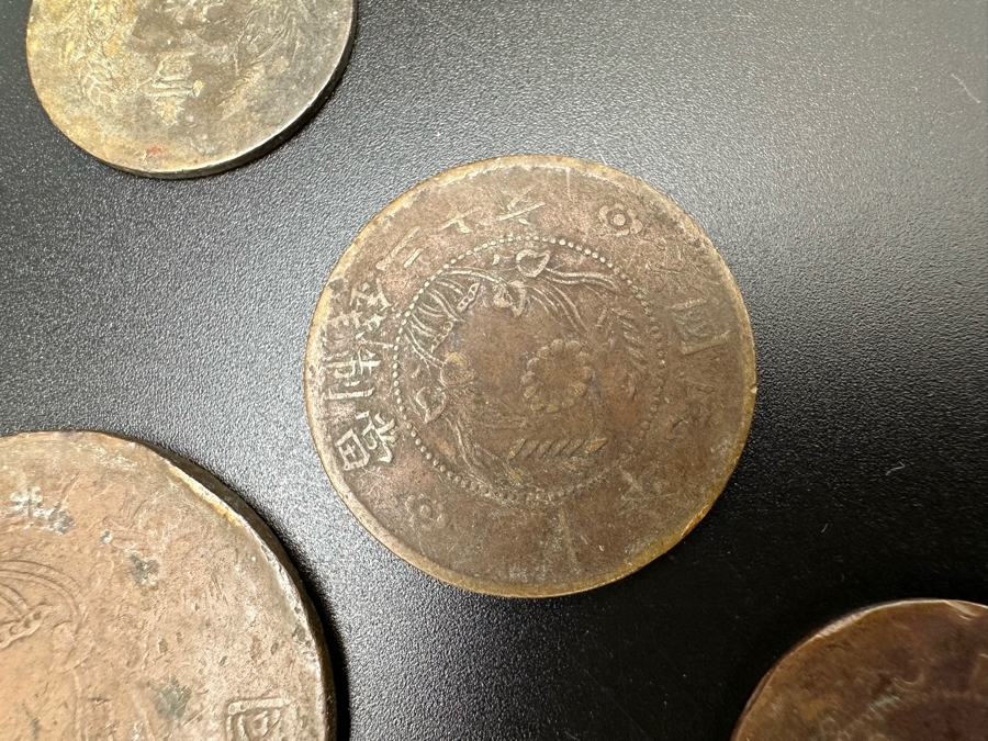 Collection Of Vintage Chinese Coins [Photo 21]