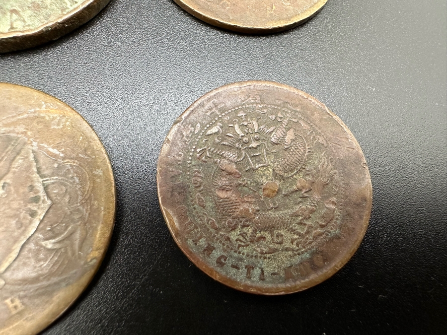 Collection Of Vintage Chinese Coins [Photo 10]