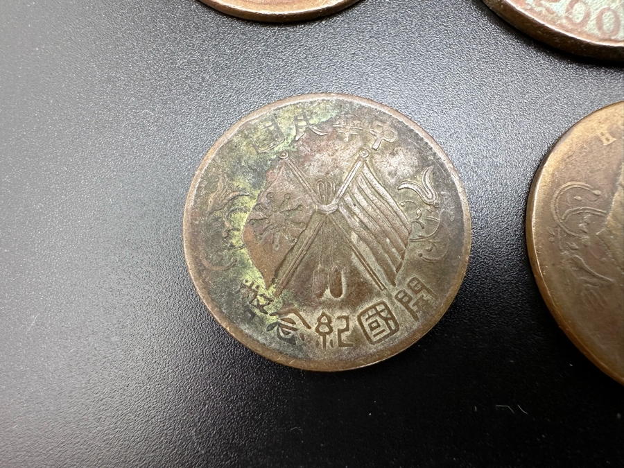 Collection Of Vintage Chinese Coins [Photo 8]