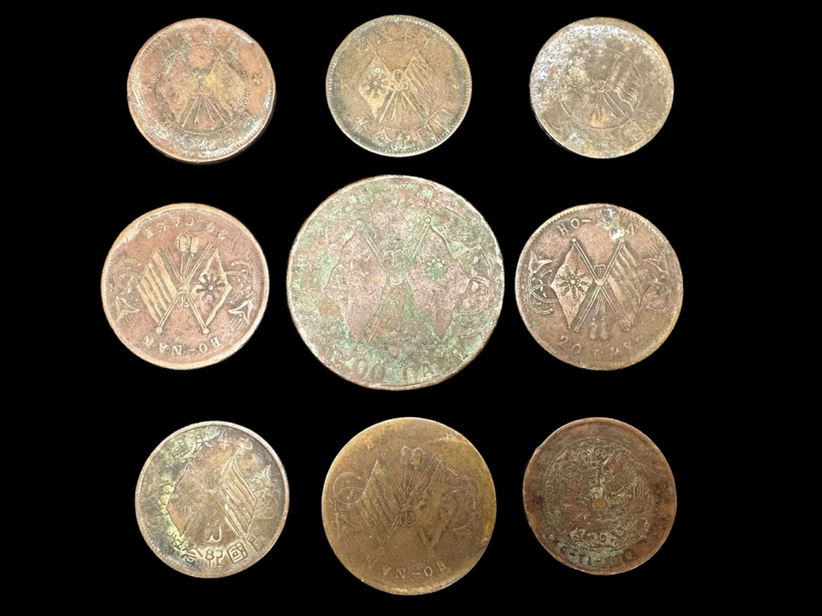 Collection Of Vintage Chinese Coins