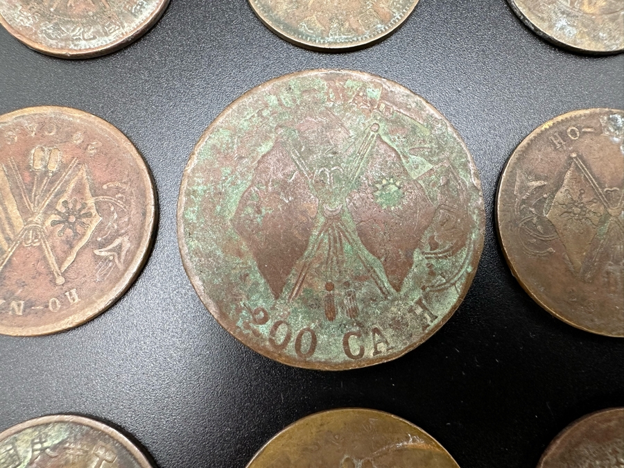 Collection Of Vintage Chinese Coins [Photo 5]
