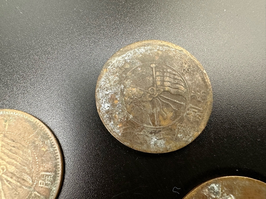 Collection Of Vintage Chinese Coins [Photo 4]