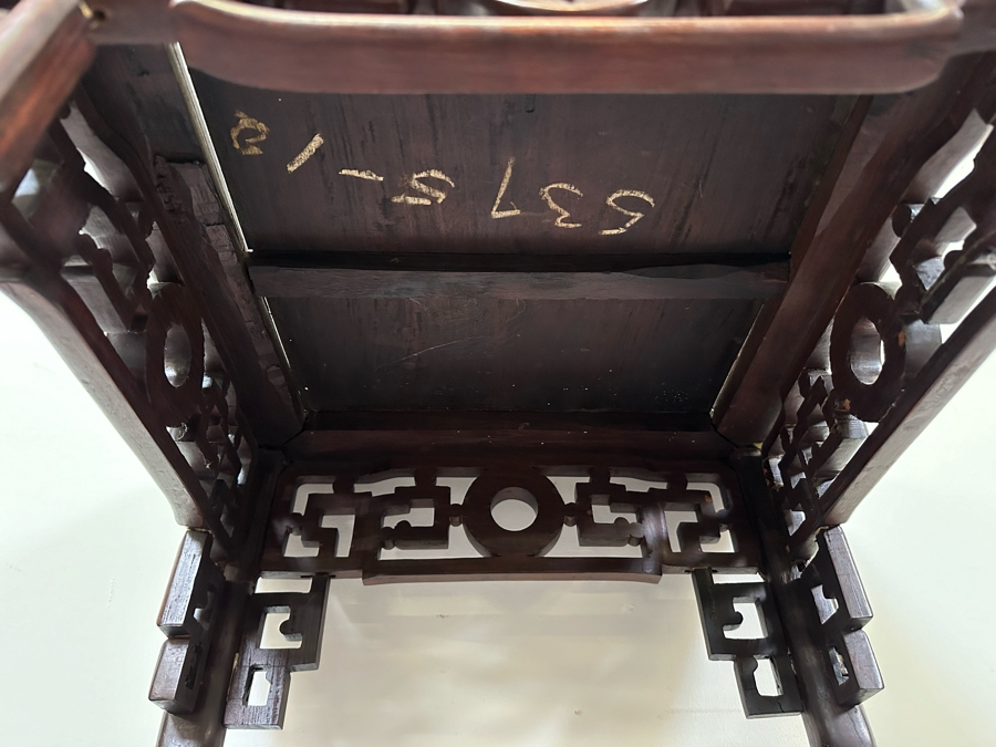 JUST ADDED - Vintage Chinese Rosewood Fern Stand That Has Been Cut Down As A Side Table 19W X 19D X 29H [Photo 14]