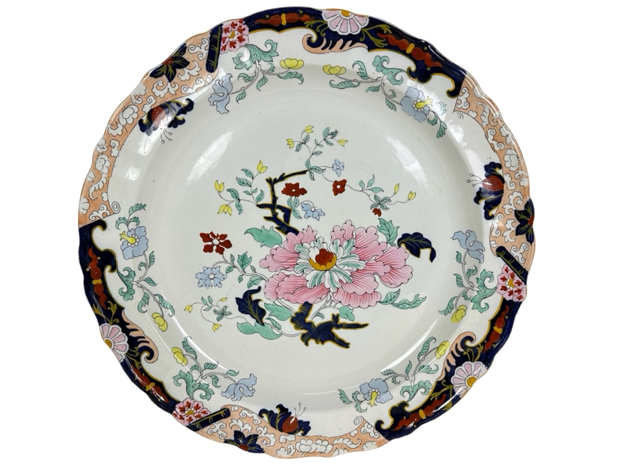JUST ADDED - Large Mason's Ironstone Mandalay Pattern Blue Multicolor Round Plate 16.5R