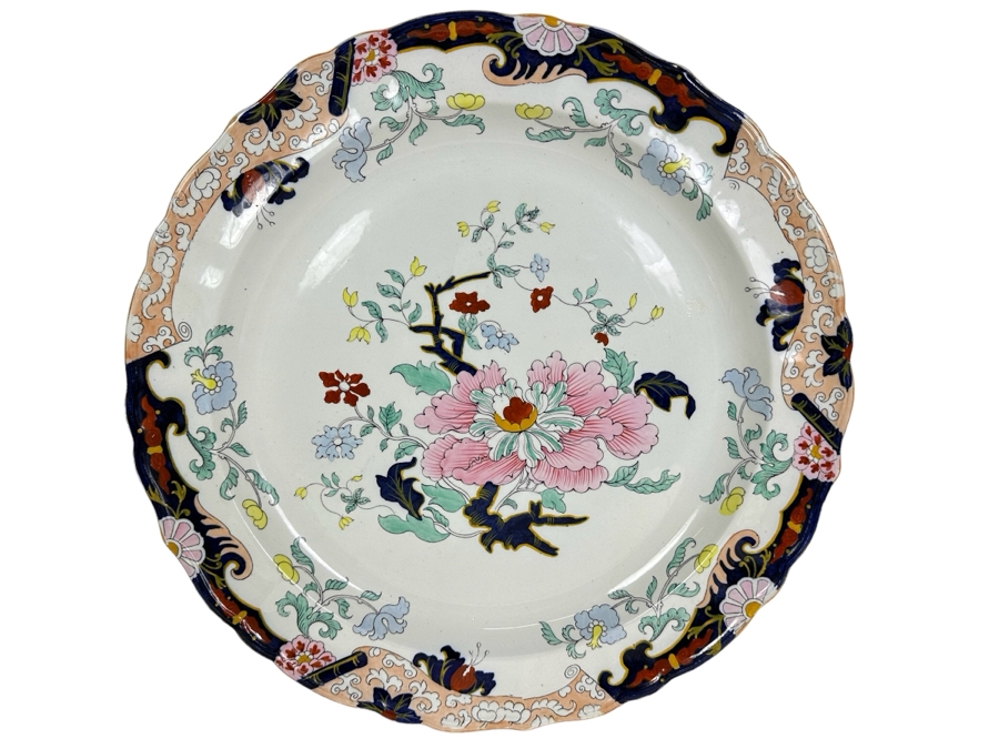 JUST ADDED - Large Mason's Ironstone Mandalay Pattern Blue Multicolor Round Plate 16.5R [Photo 1]