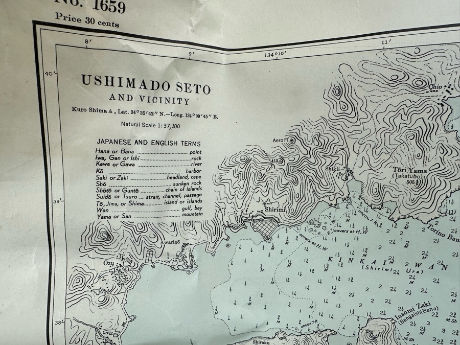Vintage 1942 WWII Navy Ship Compensating Binnacle Type MBF By The Lionel Corporation New York NY Serial No. 12019 33W X 51H [Photo 21]