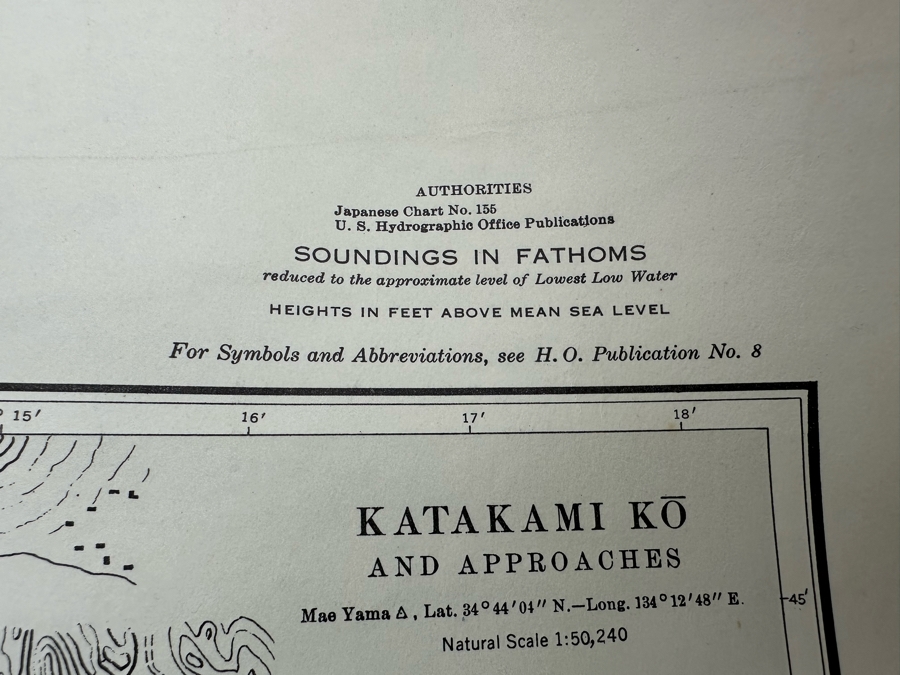 Vintage 1942 WWII Navy Ship Compensating Binnacle Type MBF By The Lionel Corporation New York NY Serial No. 12019 33W X 51H [Photo 20]