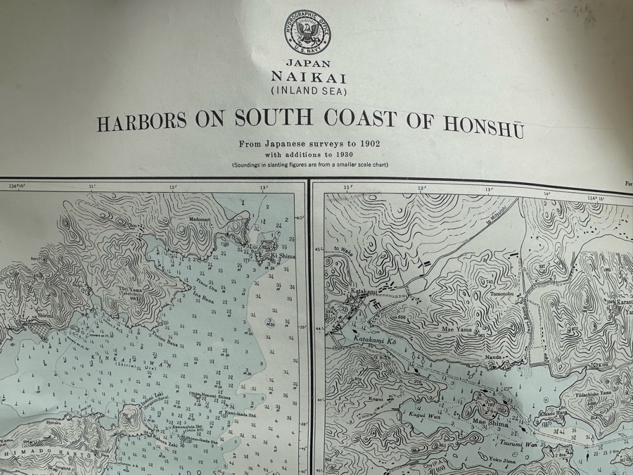 Vintage 1942 WWII Navy Ship Compensating Binnacle Type MBF By The Lionel Corporation New York NY Serial No. 12019 33W X 51H [Photo 19]