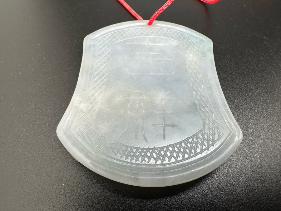 Relief Carved Jade Dragon Pendant 1.5W X 2H 23.6g [Photo 7]