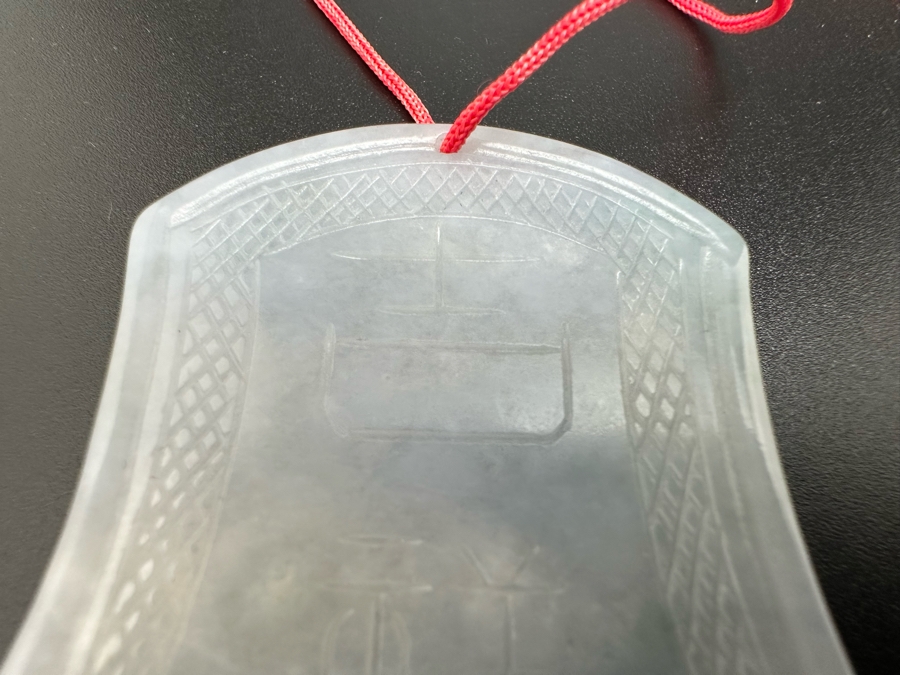 Relief Carved Jade Dragon Pendant 1.5W X 2H 23.6g [Photo 9]