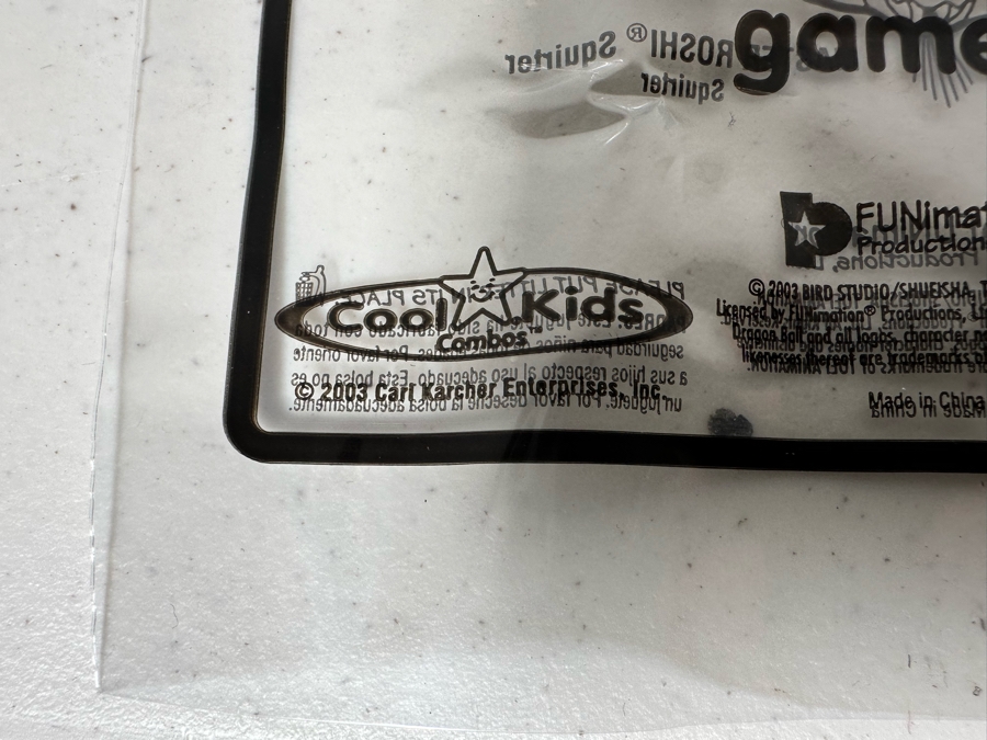 Dragon Ball Carl's Jr. / Hardee's Happy / Kid's Meal Toys Project Box With Prototype Toy Samples Cool Kids Designed By The CDM Company 2003 [Photo 18]