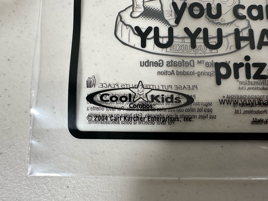 YuYu Hakusho Japanese Manga Series Ghost Files Carl's Jr. / Hardee's Happy / Kid's Meal Toys Project Box With Prototype Toy Samples Cool Kids Designed By The CDM Company 2004 [Photo 24]