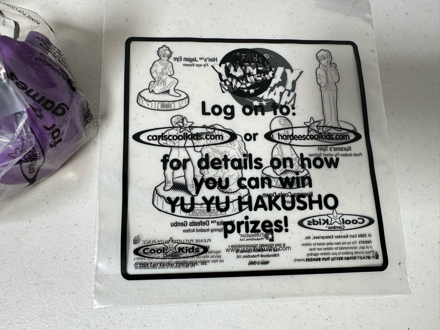 YuYu Hakusho Japanese Manga Series Ghost Files Carl's Jr. / Hardee's Happy / Kid's Meal Toys Project Box With Prototype Toy Samples Cool Kids Designed By The CDM Company 2004 [Photo 23]