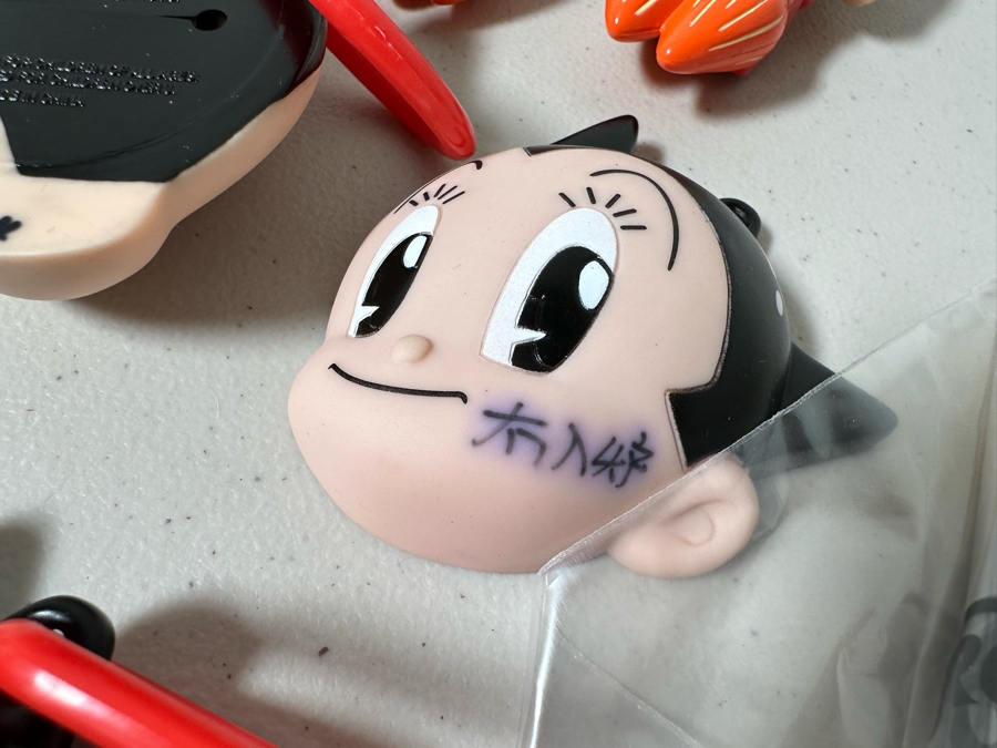 Astro Boy Carl's Jr. / Hardee's Happy / Kid's Meal Toys Project Box With Prototype Toy Samples Cool Kids Designed By The CDM Company 2004 [Photo 10]