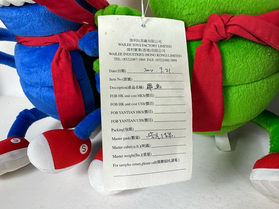 Prototype Plush Bendable Bug Toys From Tumo Toys Never Released To The Public [Photo 3]