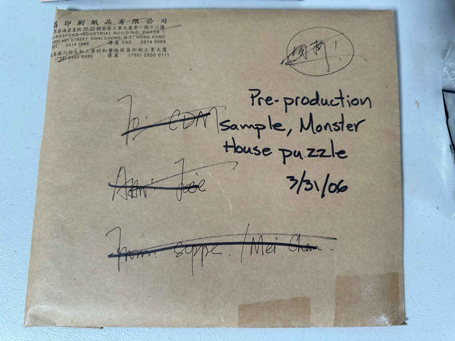 Monster House Movie Carl's Jr. / Hardee's Happy / Kid's Meal Toys Project Box With Prototype Toy Samples Cool Kids Designed By The CDM Company 2006 [Photo 9]