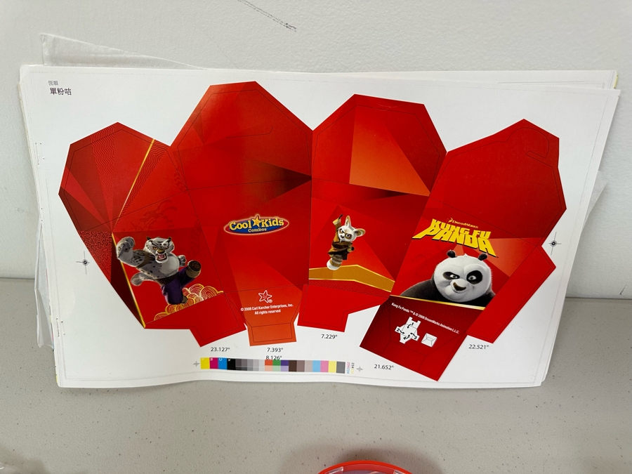 DreamWorks Kung Fu Panda Movie Carl's Jr. / Hardee's Happy / Kid's Meal Toys Project Box With Prototype Toy Samples Cool Kids Designed By The CDM Company 2008 [Photo 4]