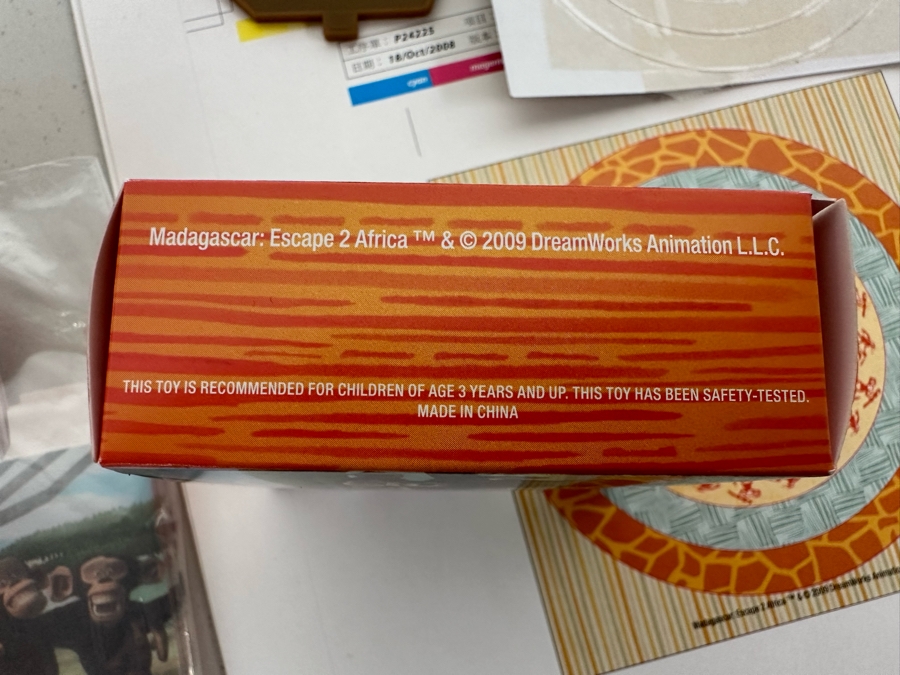 DreamWorks Madagascar 2 Escape Africa Movie Carl's Jr. / Hardee's Happy / Kid's Meal Toys Project Box With Prototype Toy Samples Cool Kids Designed By The CDM Company 2009 [Photo 12]