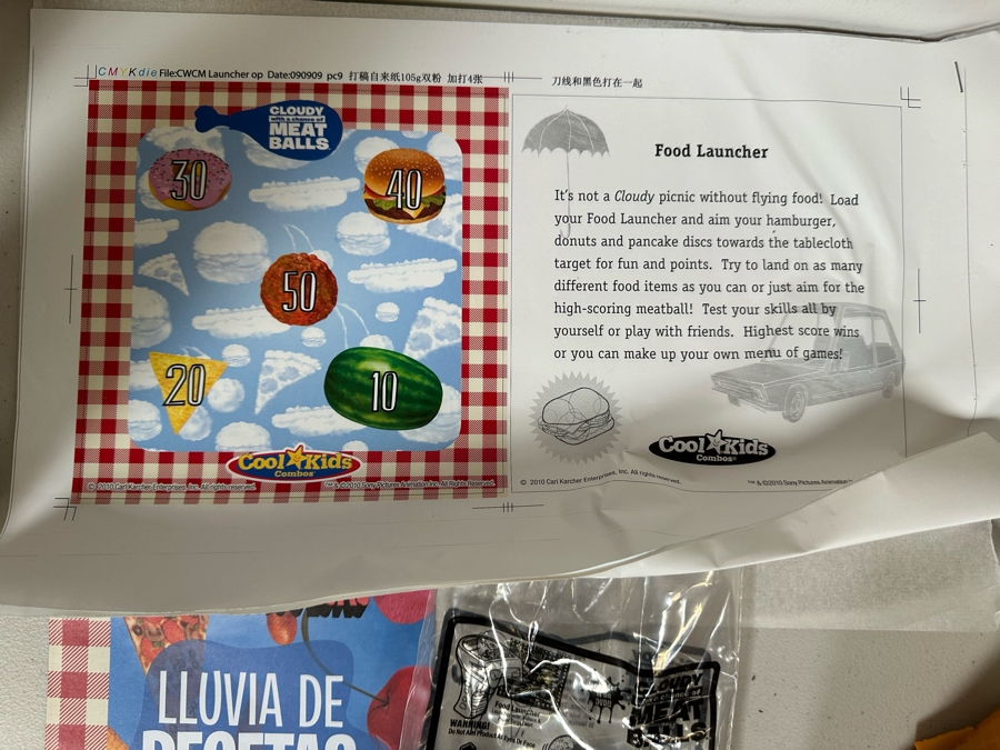 Cloudy With A Chance Of Meatballs Movie Carl's Jr. / Hardee's Happy / Kid's Meal Toys Project Box With Prototype Toy Samples Cool Kids Designed By The CDM Company 2010 [Photo 10]