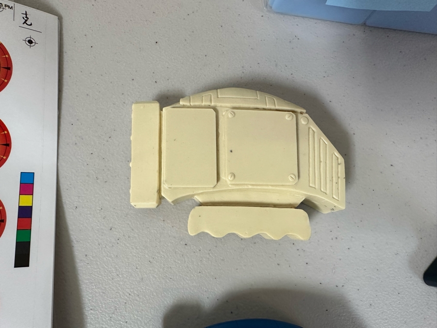 DreamWorks Megamind Movie Carl's Jr. / Hardee's Happy / Kid's Meal Toys Project Box With Prototype Toy Samples Cool Kids Designed By The CDM Company 2010 [Photo 6]