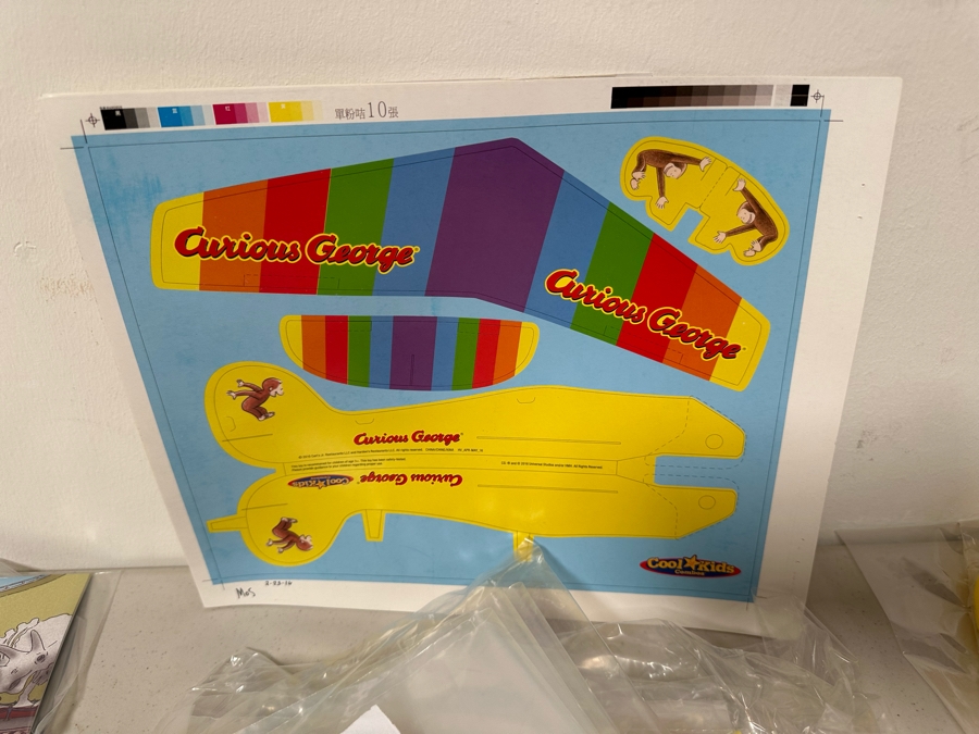 Curious George Carl's Jr. / Hardee's Happy / Kid's Meal Toys Project Box With Prototype Toy Samples Cool Kids Designed By The CDM Company 2016 [Photo 4]