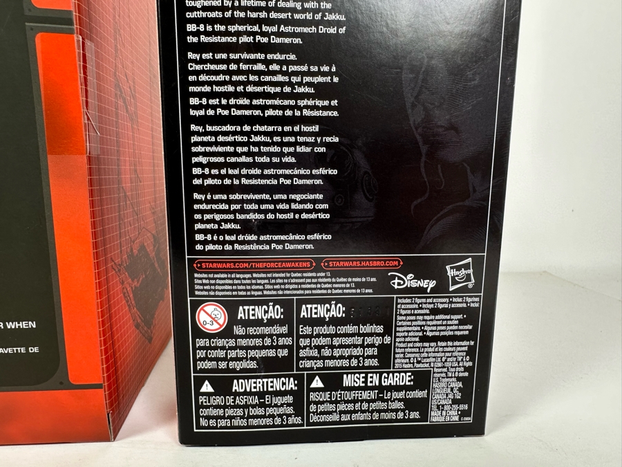 Pair Of Star Wars The Black Series Action Figures: Hans Solo / Rey (Jakku) & BB-8 Plus Star Wars Deluxe Die Cast Vehicle Kylo Ren Command Shuttle [Photo 9]