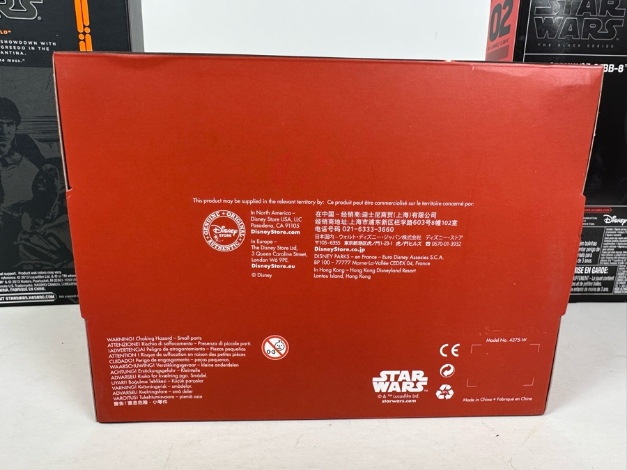 Pair Of Star Wars The Black Series Action Figures: Hans Solo / Rey (Jakku) & BB-8 Plus Star Wars Deluxe Die Cast Vehicle Kylo Ren Command Shuttle [Photo 11]
