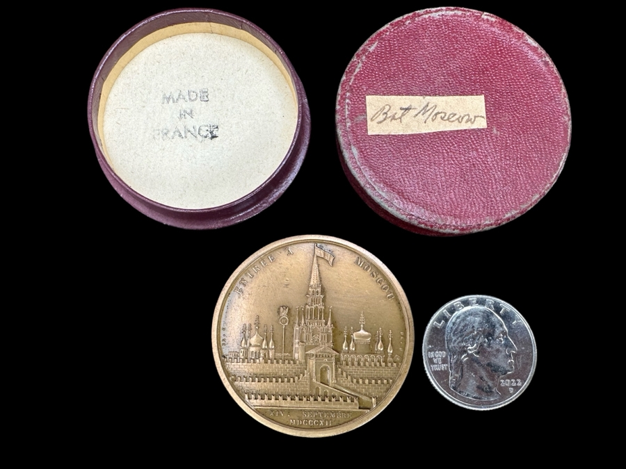 Vintage French Bronze Commemorative Medal Napoleon Bonaparte (Emperor Napoleon I) Entry Into Moscow By Andrieu F. With Original Case 1 9/16'W [Photo 2]