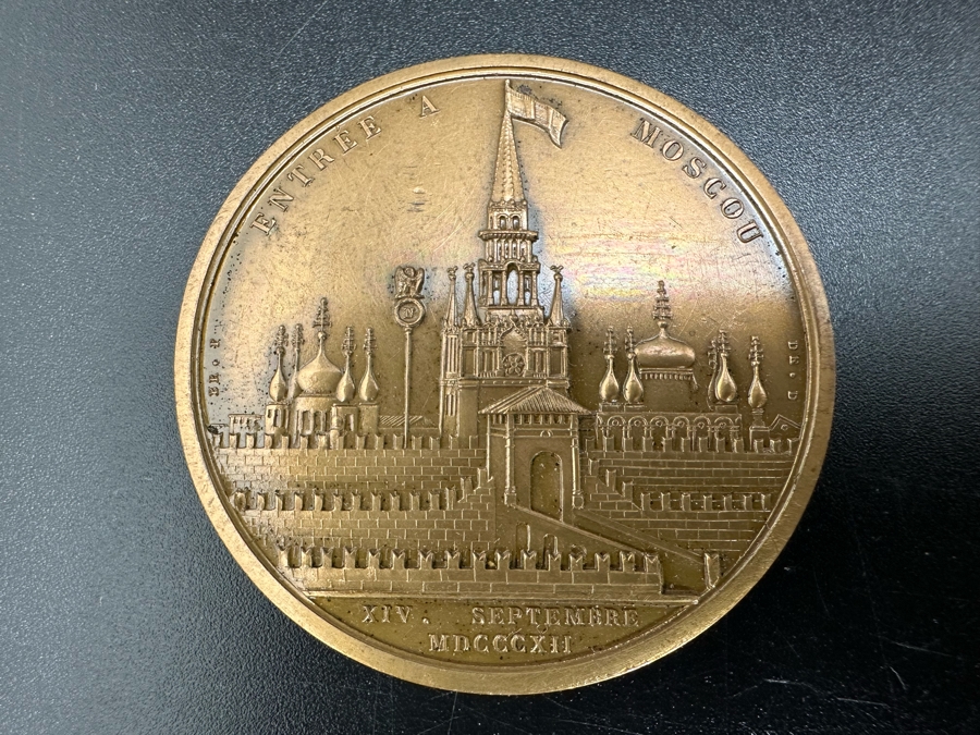Vintage French Bronze Commemorative Medal Napoleon Bonaparte (Emperor Napoleon I) Entry Into Moscow By Andrieu F. With Original Case 1 9/16'W
