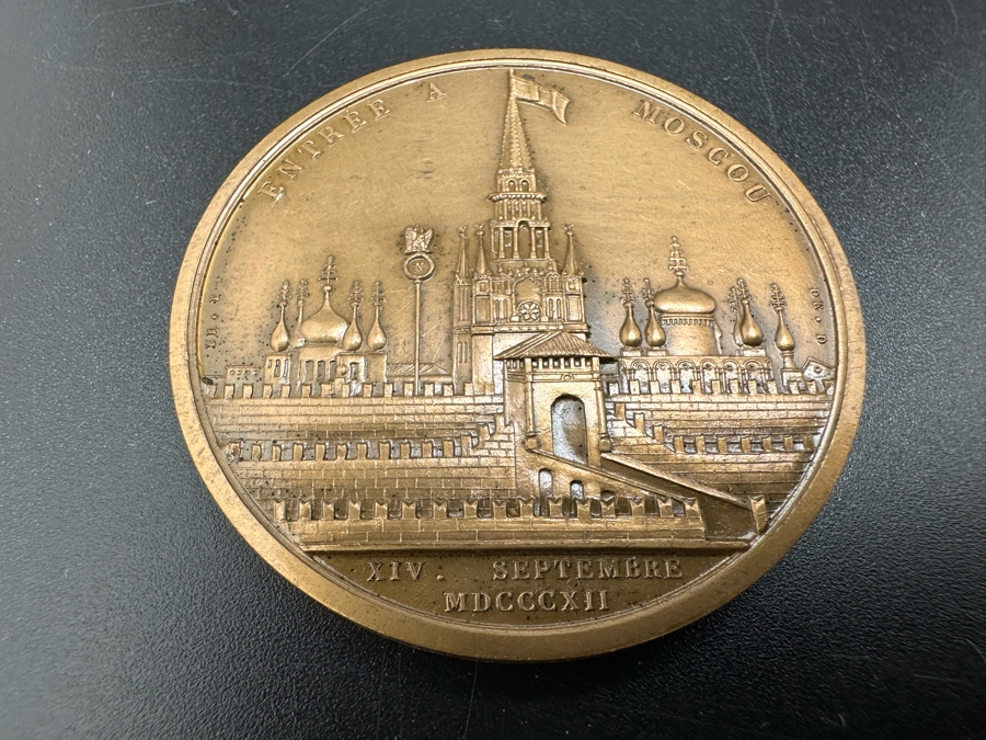 Vintage French Bronze Commemorative Medal Napoleon Bonaparte (Emperor Napoleon I) Entry Into Moscow By Andrieu F. With Original Case 1 9/16'W [Photo 5]