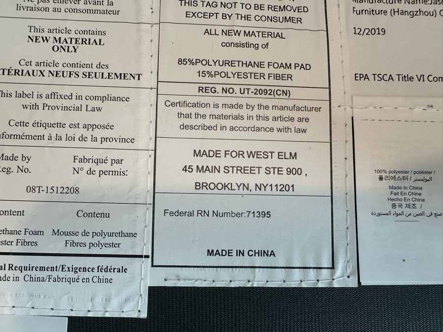 West Elm Modern Swivel Chair 29W X 31D X 29H [Photo 5]