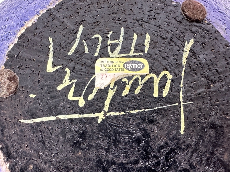 Vintage MCM Italian Signed Fantoni Raymor Pottery Ceramic Ashtray 9'W X 2.5'H [Photo 8]