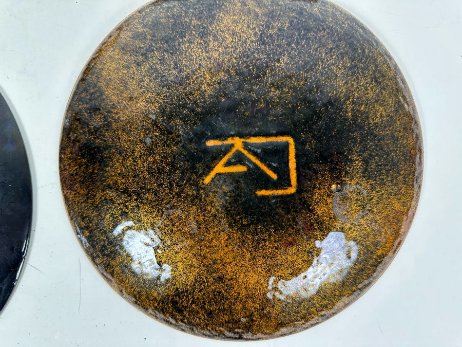 (4) Handmade Enamel Copper Plates Dishes Of Various Makes Including Annemarie Davidson 8'R [Photo 9]