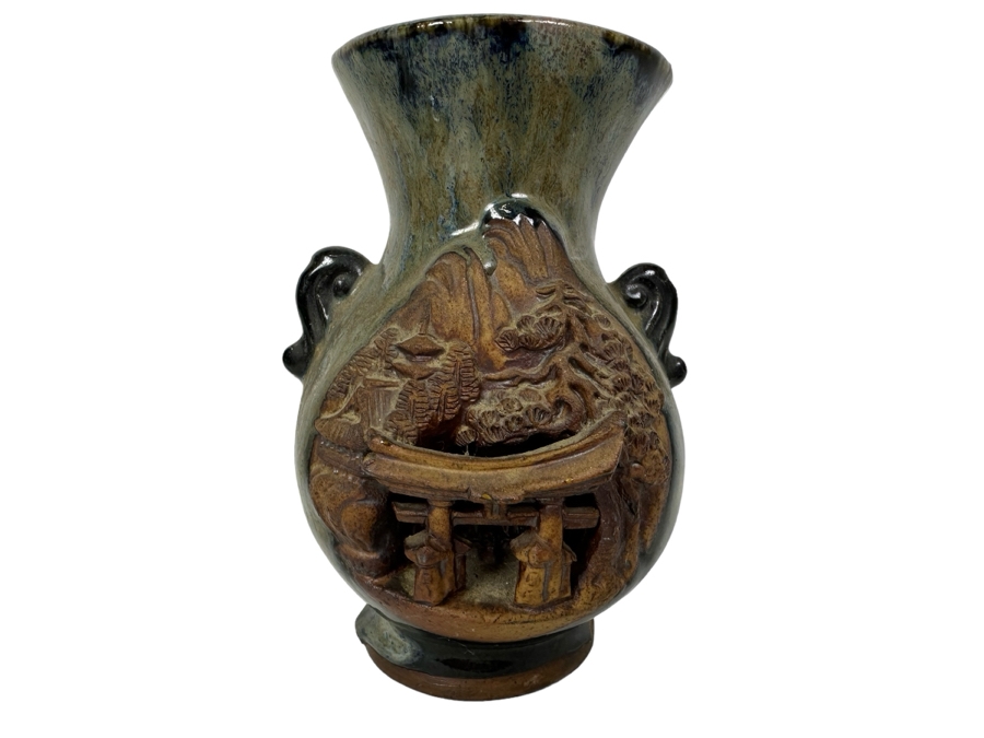 Signed Japanese Pottery Vase 6'H [Photo 1]