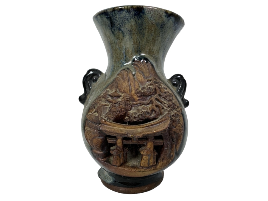 Signed Japanese Pottery Vase 6'H [Photo 2]