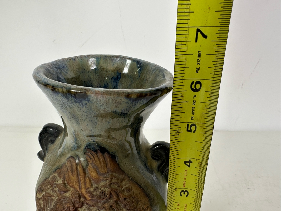 Signed Japanese Pottery Vase 6'H [Photo 7]