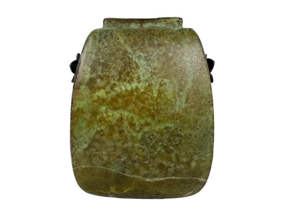 Vintage Signed Tony Evans Raku Studio Pottery Vase 9'H