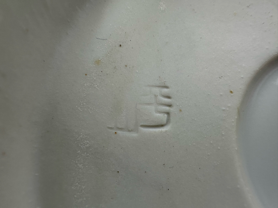 Pair Of Stunning Signed Asian Lotus Pottery Bowls 9.5'W & 7.5'W [Photo 8]