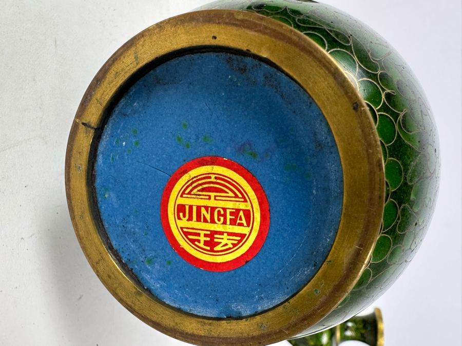 Collection Of Vintage Chinese Green Cloisonne Vases & Jars Vase In Middle Is 9'H [Photo 9]
